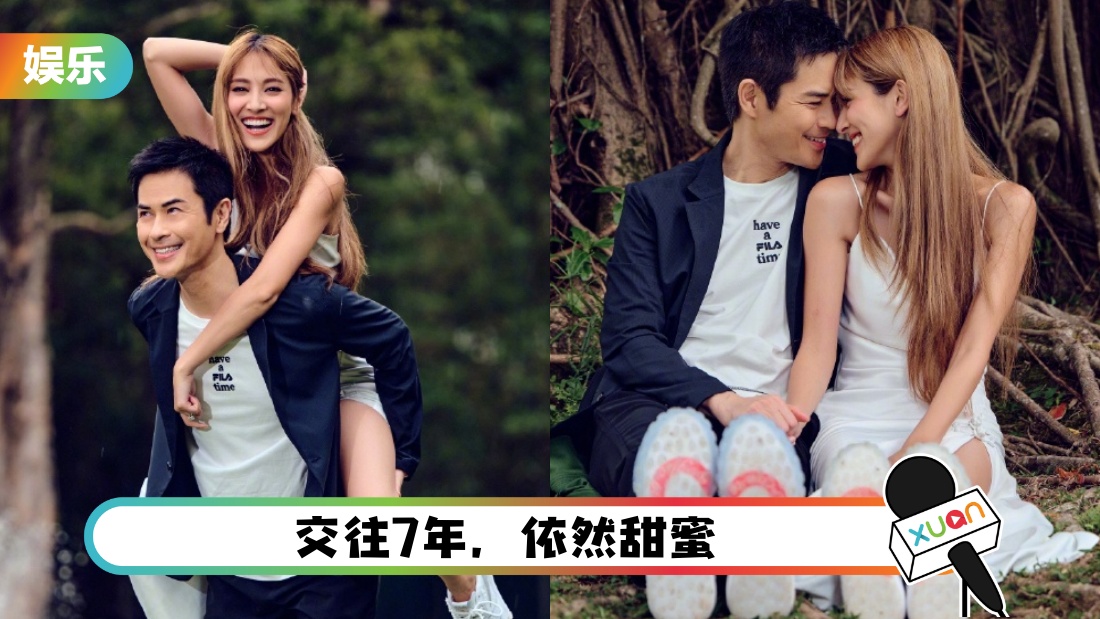 zhengjiaying7nian_cover.jpg