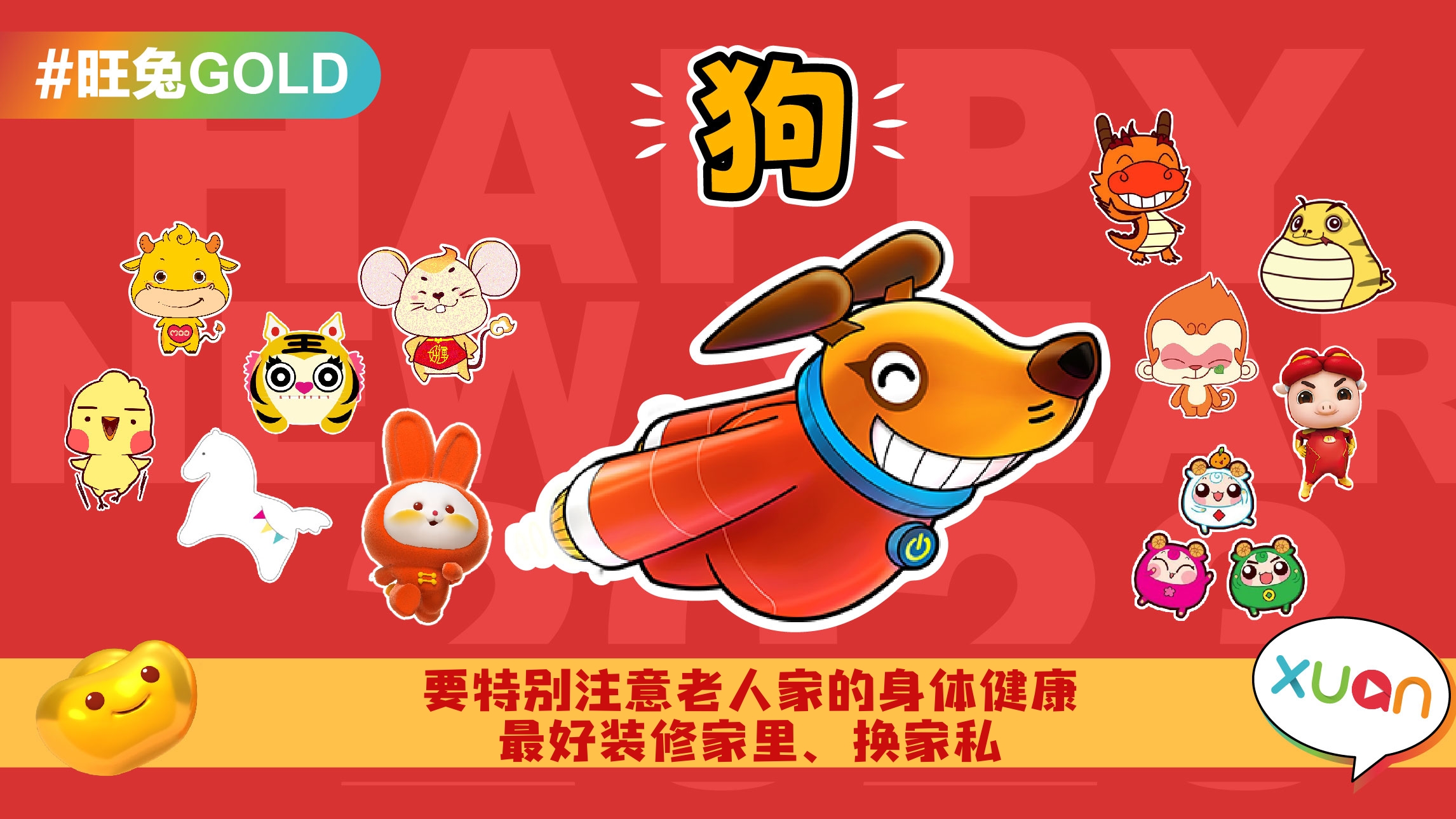 12zodiacdog.jpg