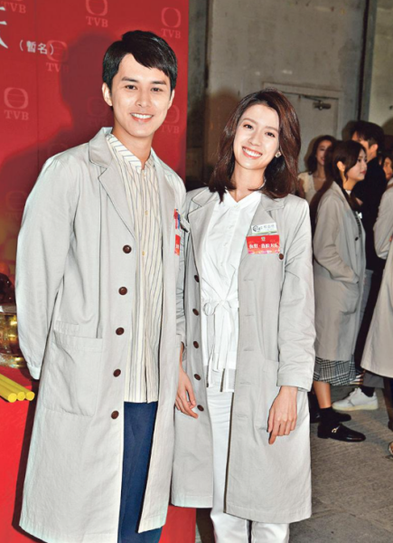 TVB《你好,我的大夫》