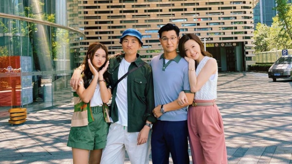 TVB《香港人在北京》
