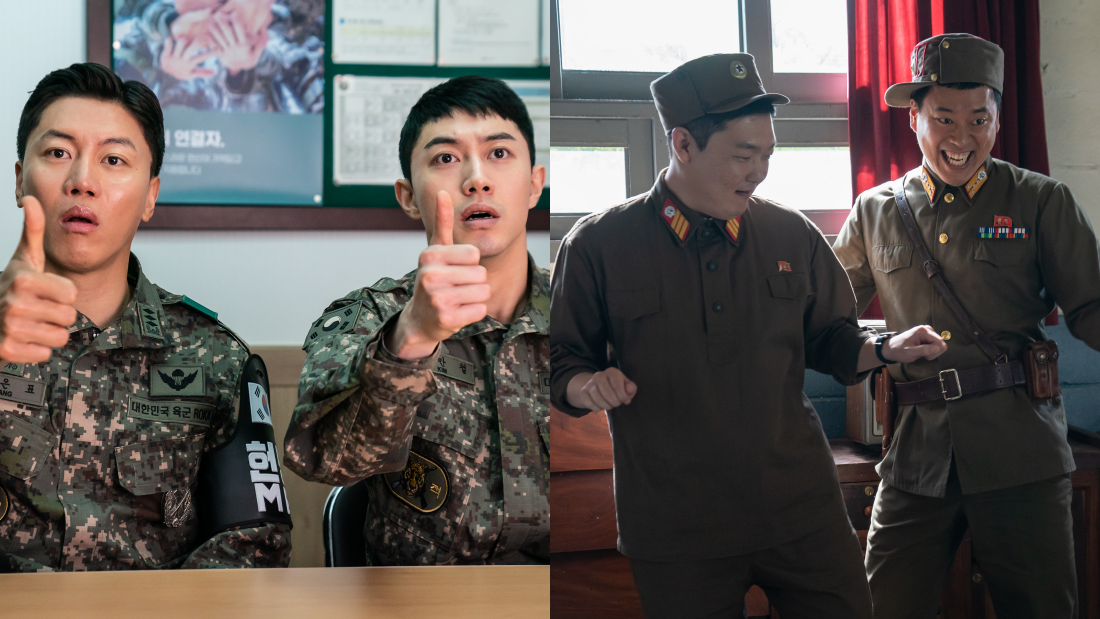 6/45 命运搏彩影评