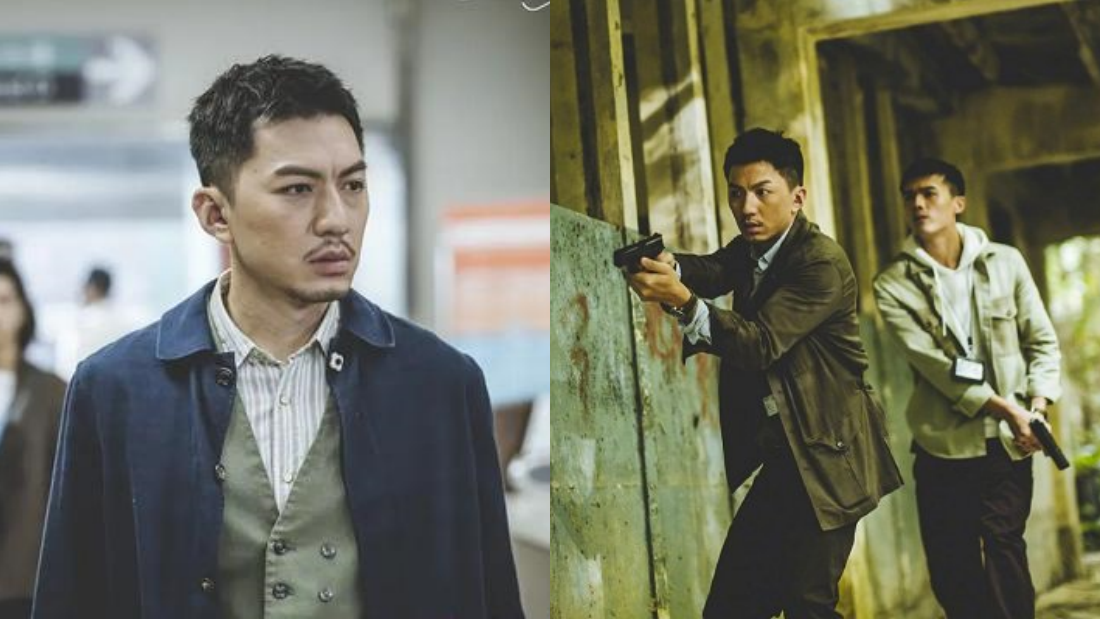 袁伟豪《法证先锋5》
