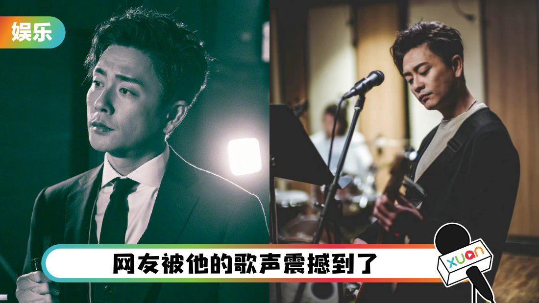 bosco-wong-sing-cover.png