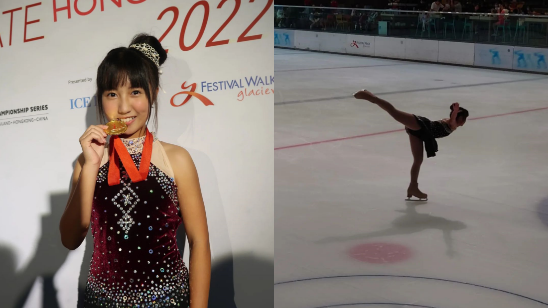 《爱我请留言》童星Celine杨铠凝