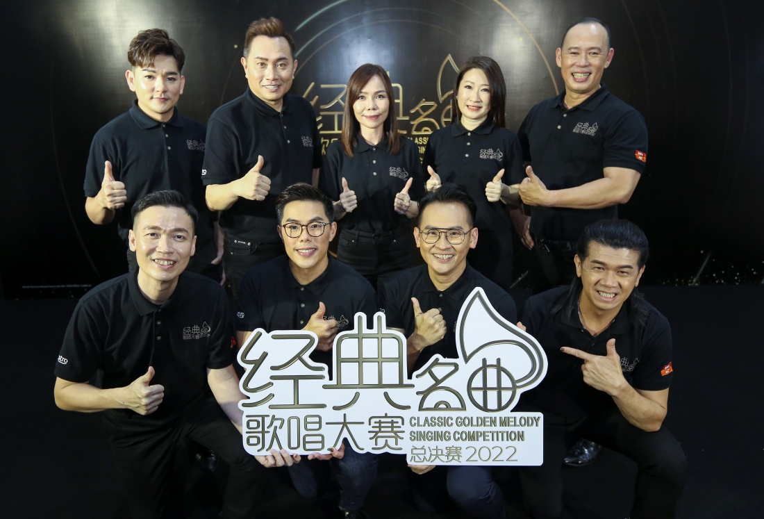 《Astro经典名曲歌唱大赛2022》决赛选手
