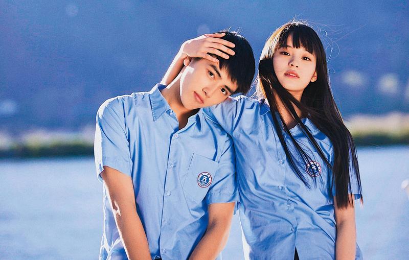 陈飞宇、欧阳娜娜主演《秘果》