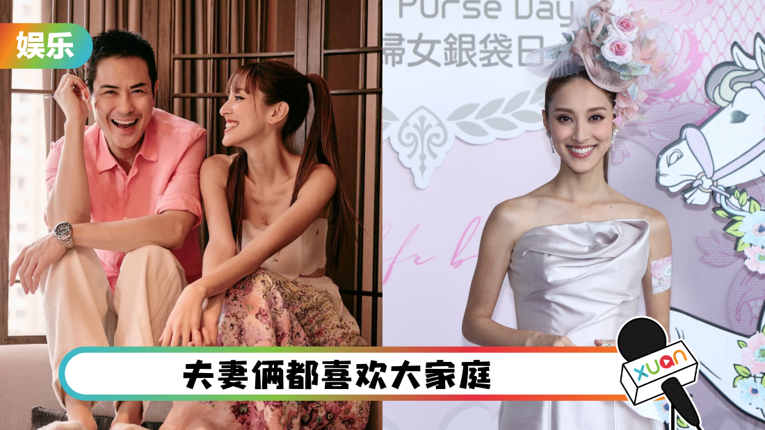 chen-kai-lin-du-tu-tu-cover.png