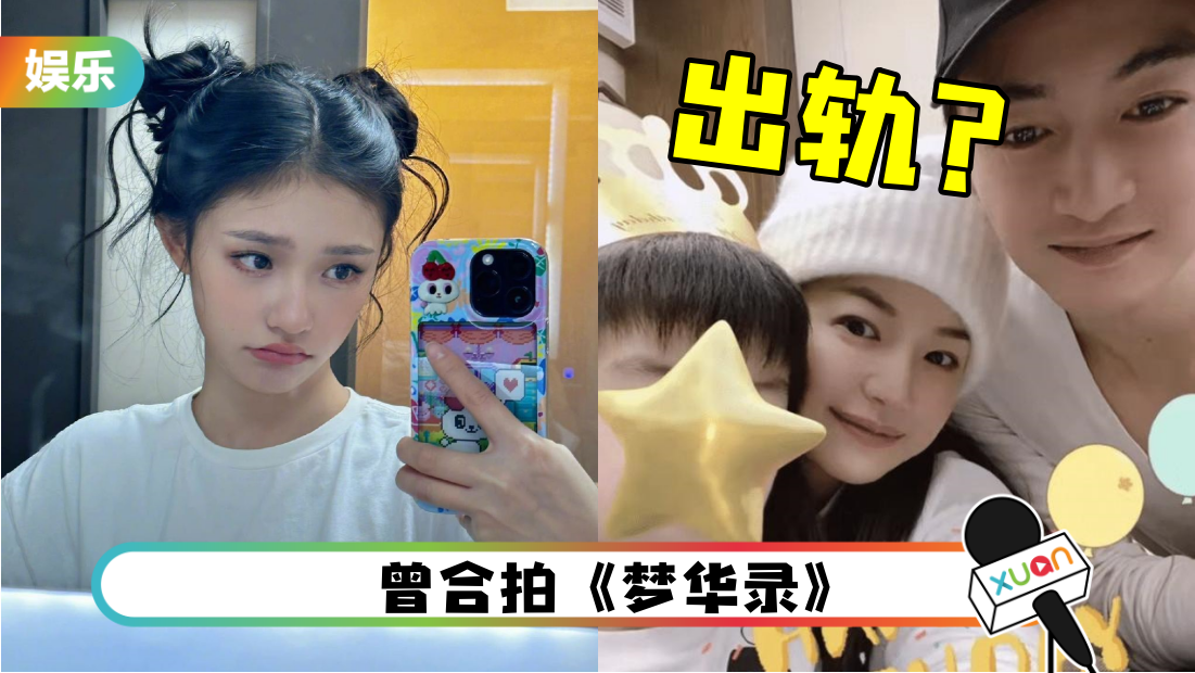 chen-xiao-chu-gui-main.png