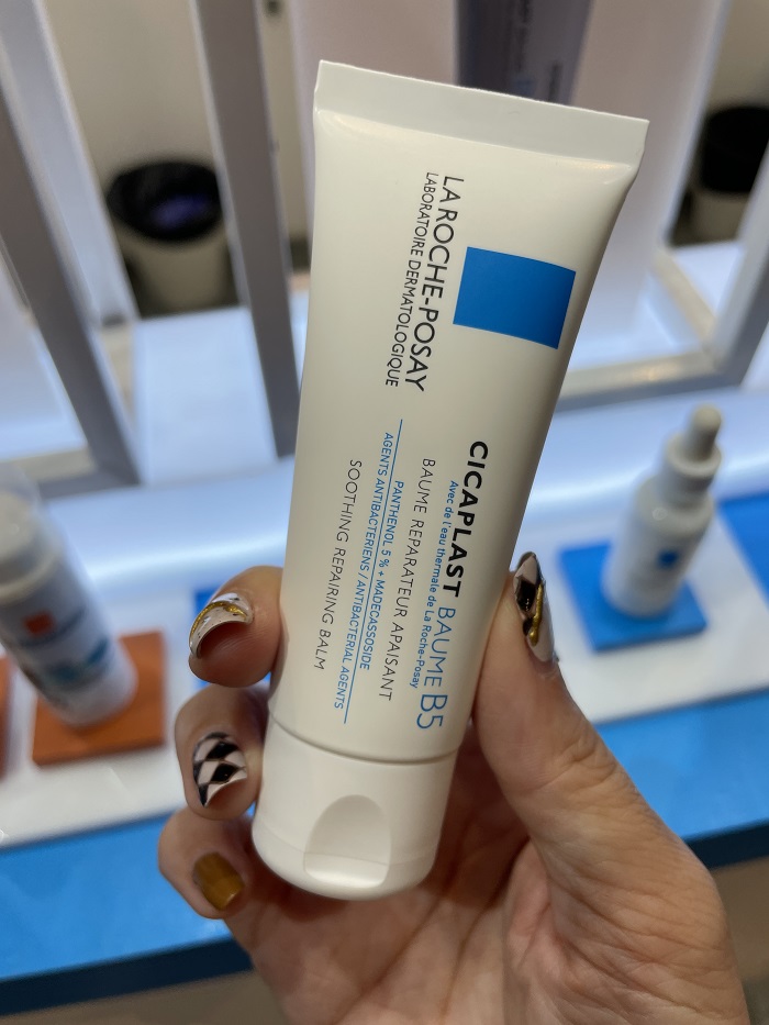 La Roche-Posay Cicaplast Baume B5