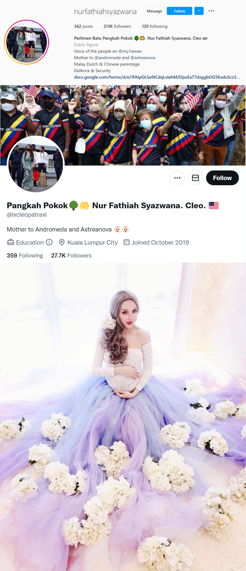 全国大选混血美女网红Cleo