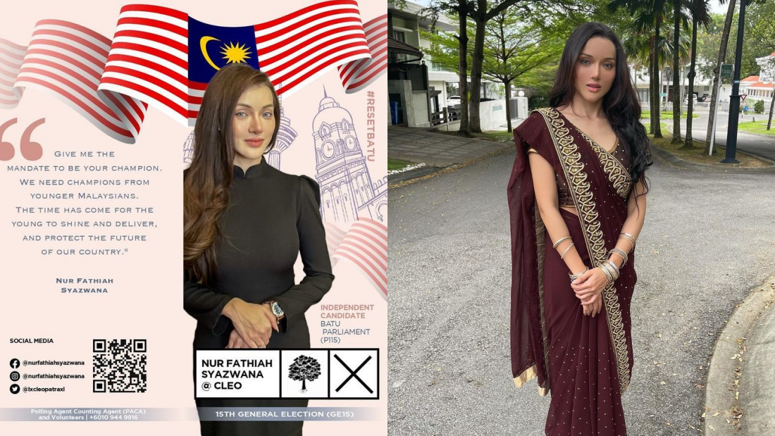 全国大选混血美女网红Cleo