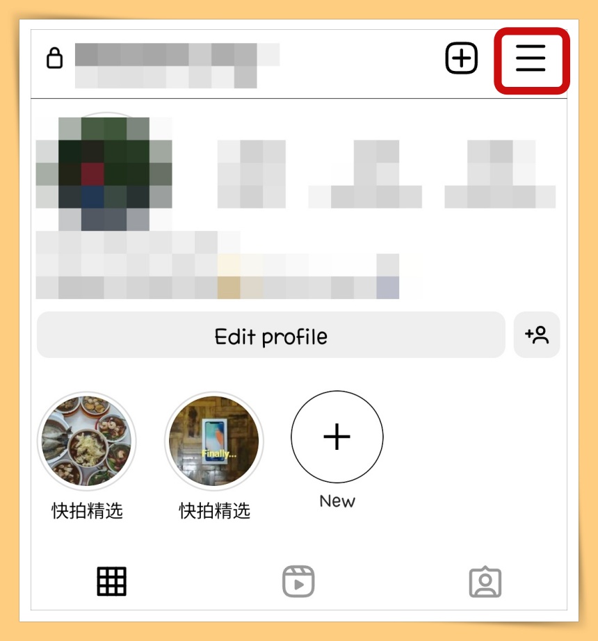 IG Profile Page click Right on Top