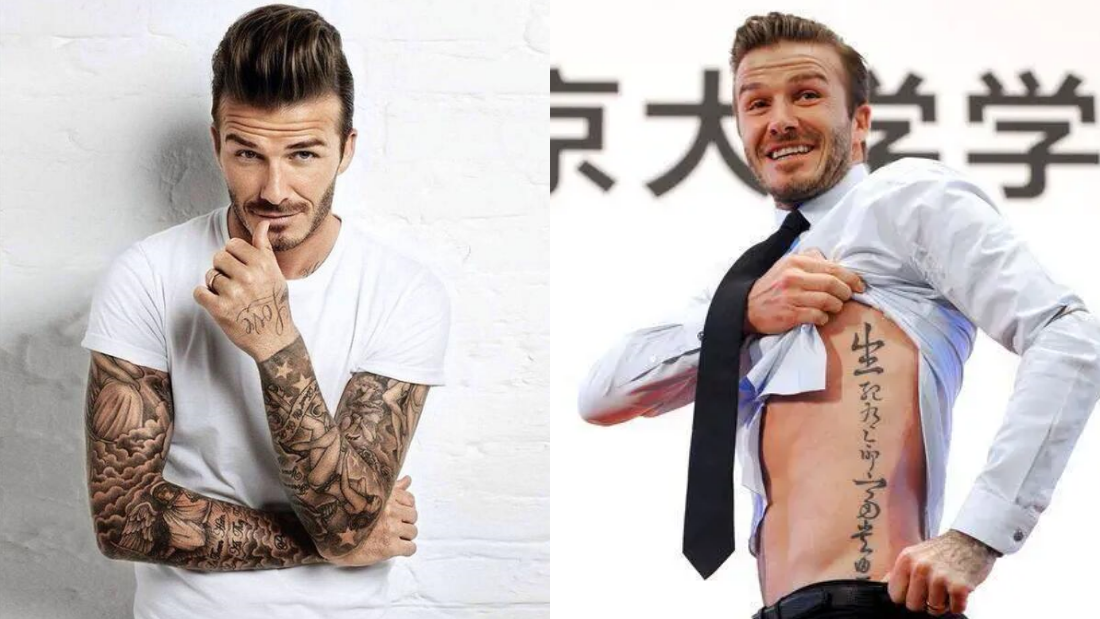 David Beckham纹身