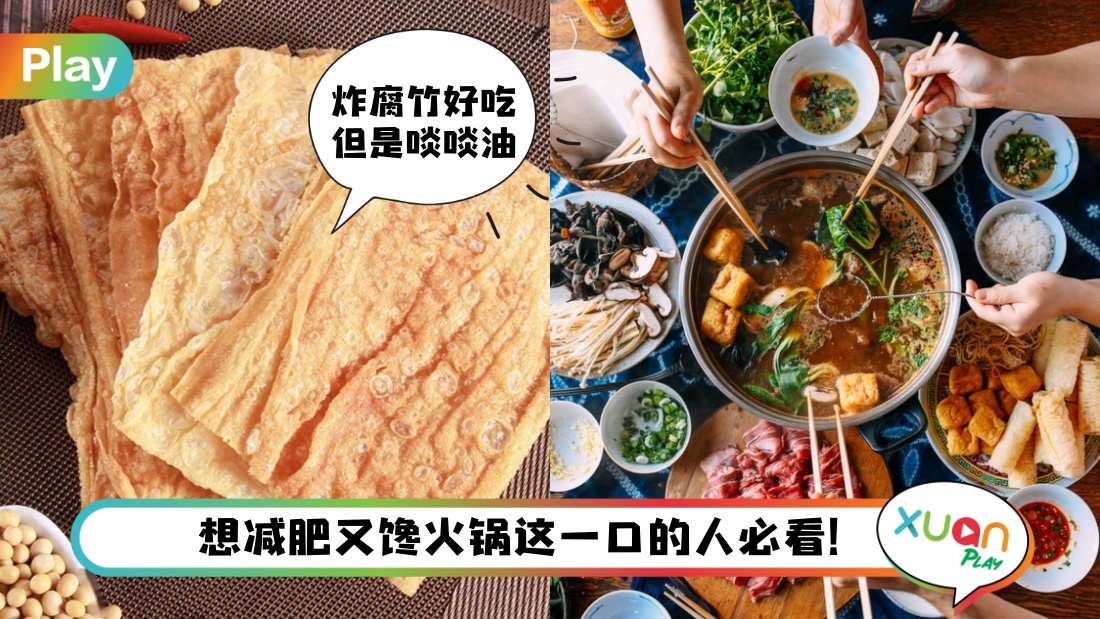 diet-steamboat.jpg