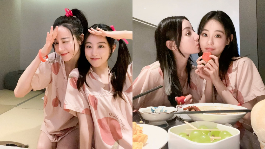 迪丽热巴祝绪丹小情侣