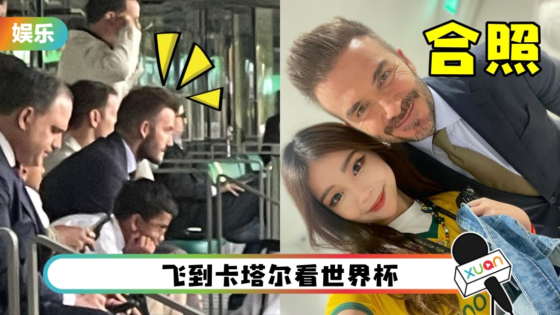 elly-beckham-main.jpg