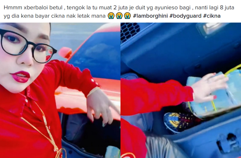 大马网红Farhana Zahra嫌弃Lamborghini