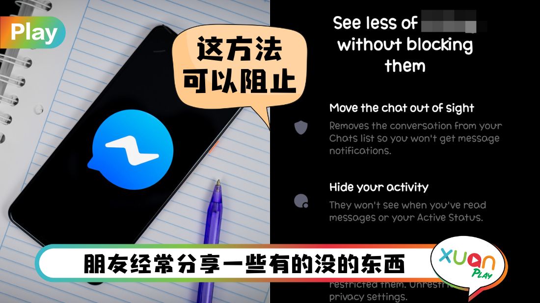 fb-messenger.png