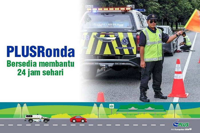 Plusronda-24小时协助