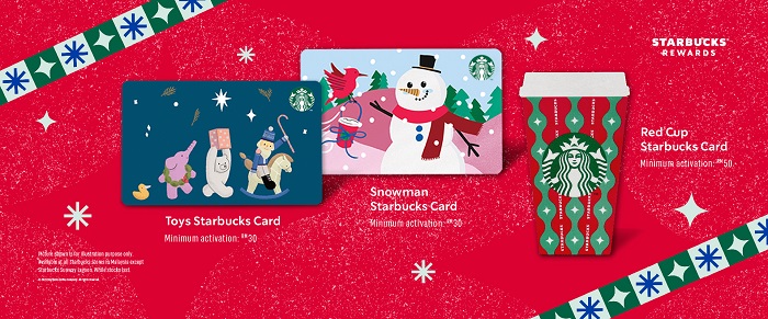 星巴克圣诞卡-Red Cup Starbucks Card