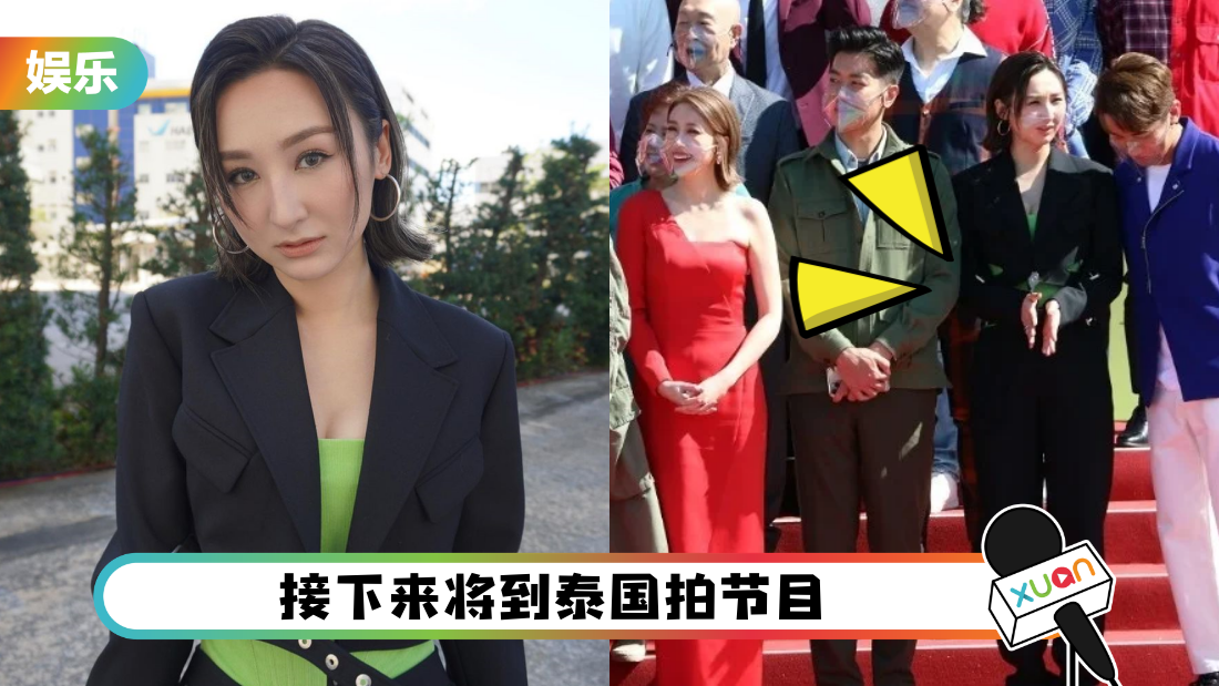 gao-hai-ning-1st-row-cover.png