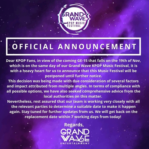 GRAND WAVE KPOP MUSIC FESTIVAL延期