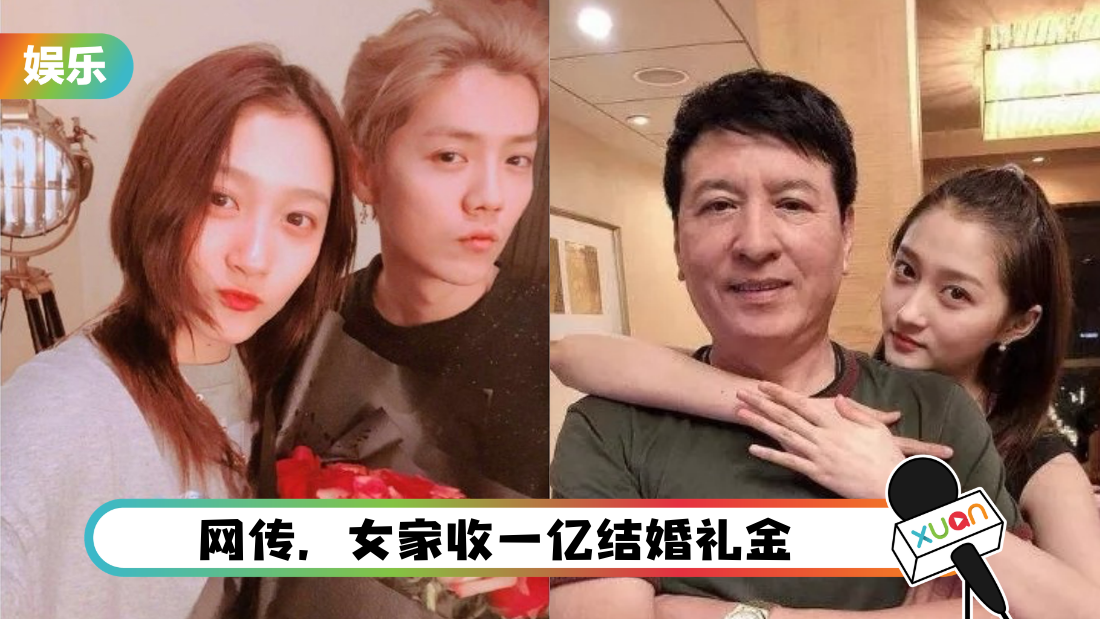guan-xiao-tong-dad-cover.png