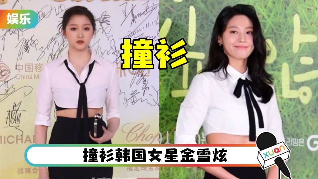 guan-xiao-tong-main.jpg