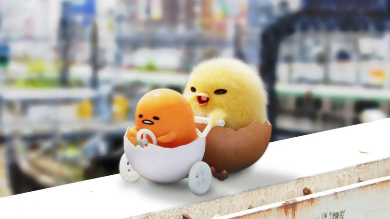 真人版《蛋黄哥》Gudetama