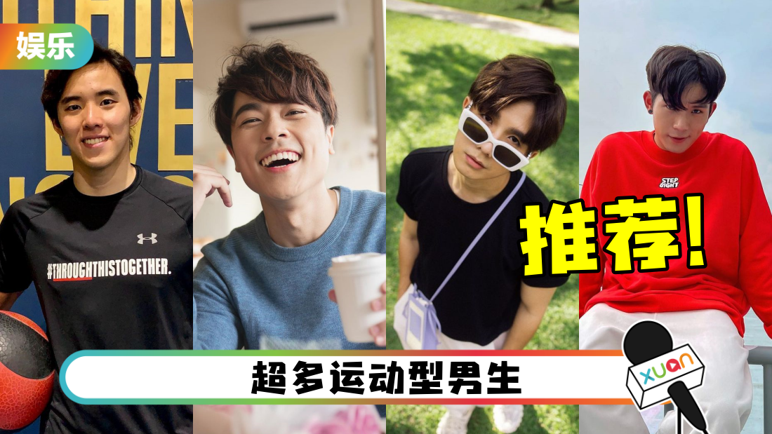 handsome-man-malaysia-main.png