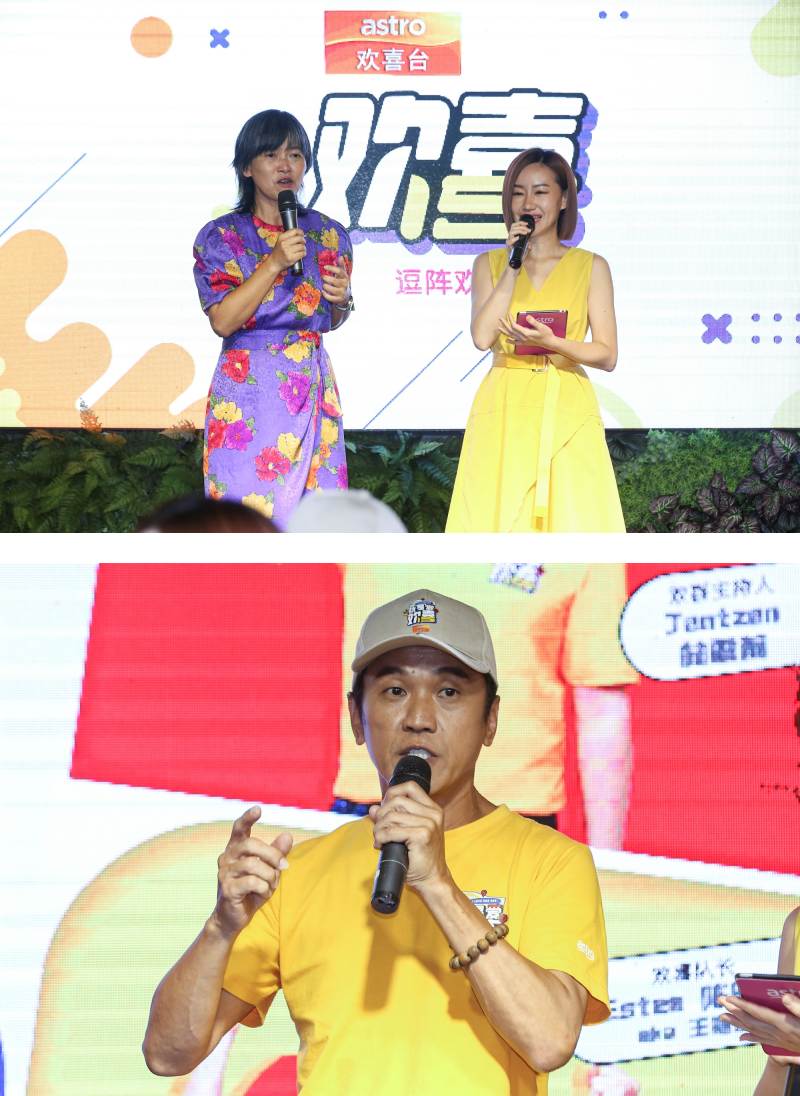 黄一飞 “大马杜德伟”