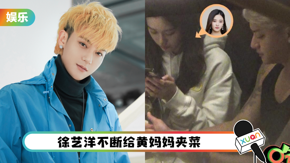huang-zi-tao-jian-jia-zhang-01.png