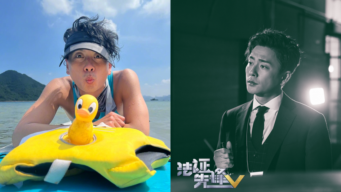 黄宗泽想参加《披荆斩棘3》