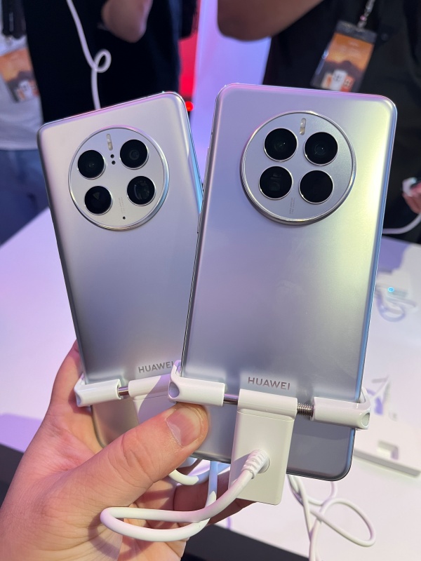 HUAWEI MATE 50 Series