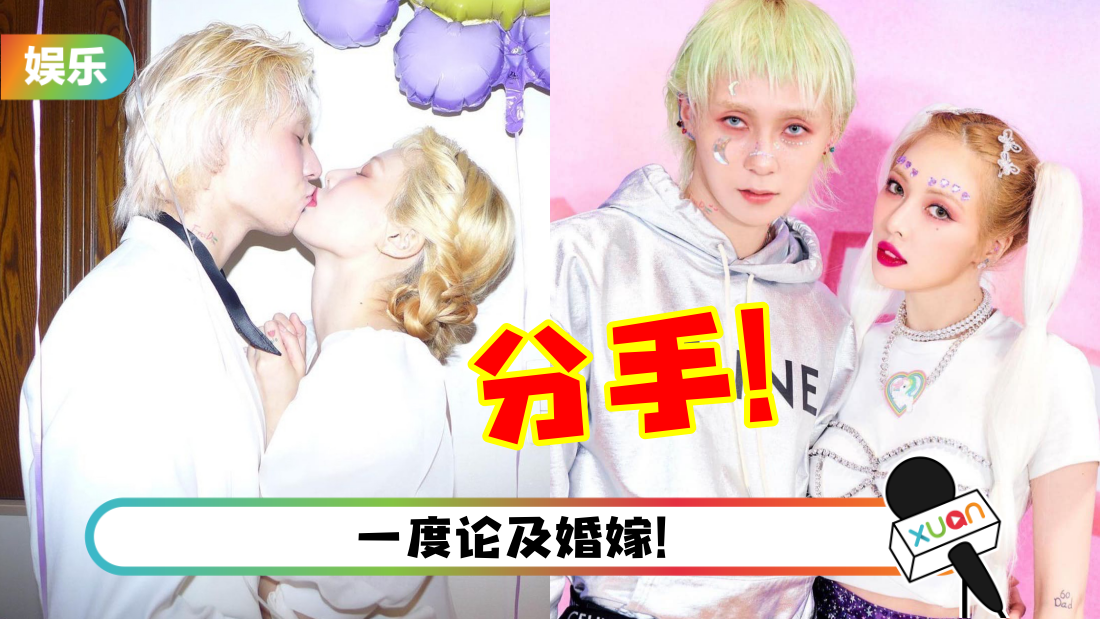 hyuna-title.png