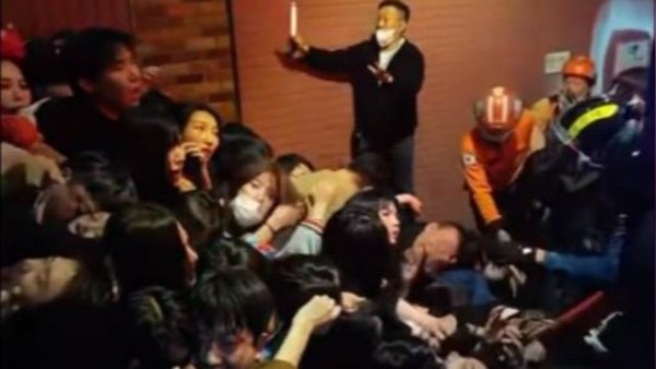 梨泰院人踩人