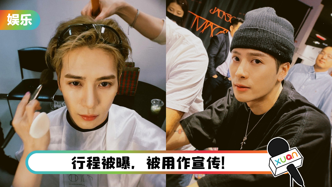 jackson-kl-hotel-cover.png
