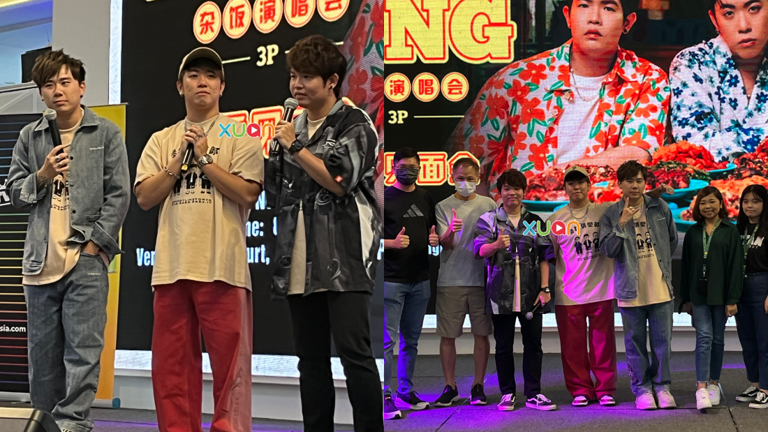Jestinna高调现身3P谢票见面会