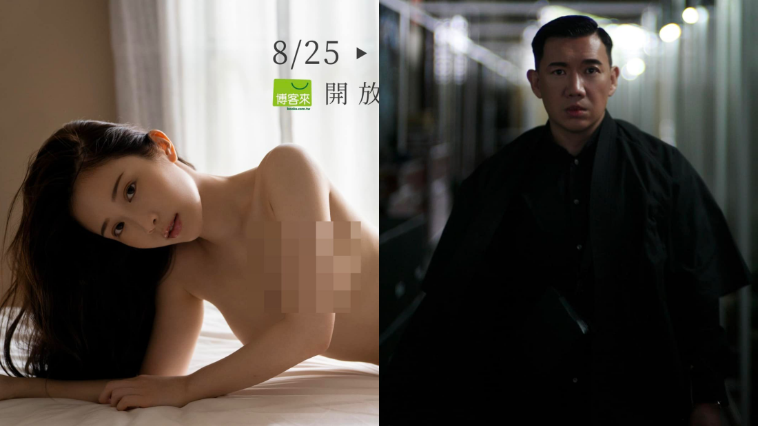 鸡排妹亲送杜汶泽全裸露点写真