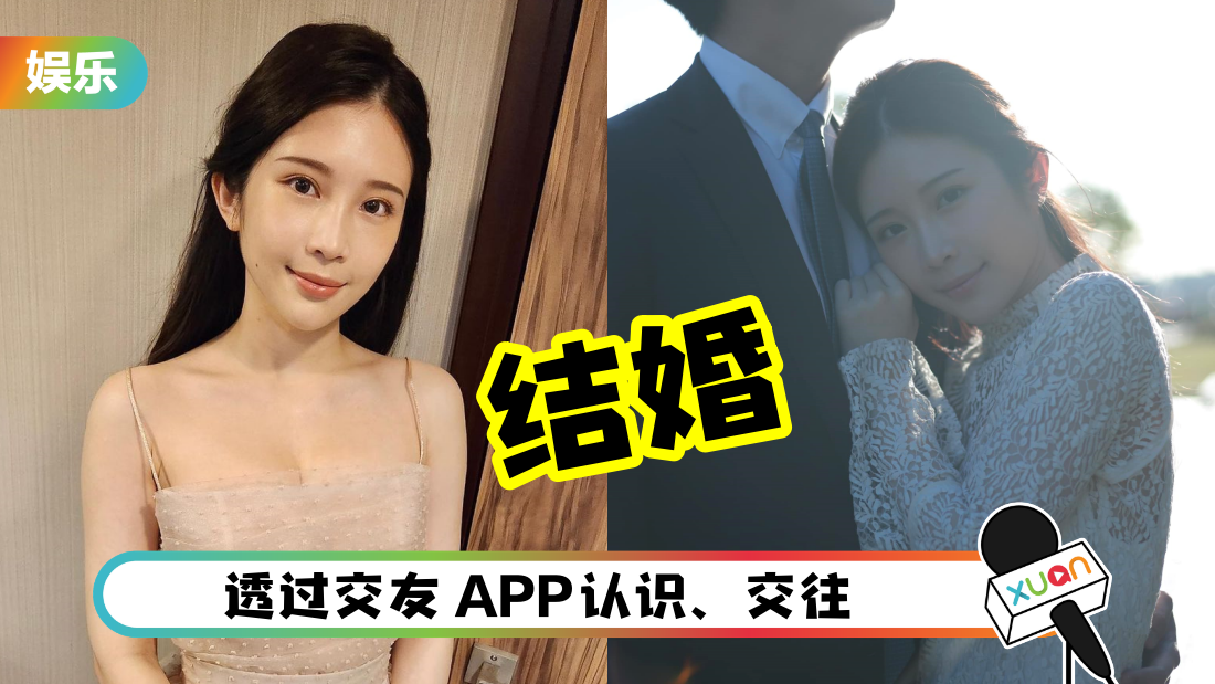 ji-pai-mei-marry-cover2222.png