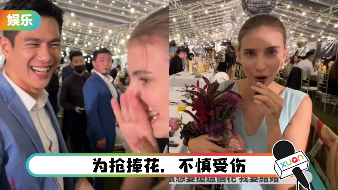 jia-na-wish-to-married-main.jpg
