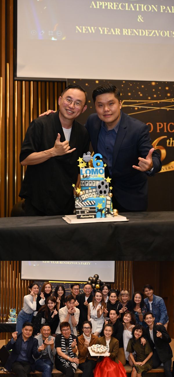 https://xuan.com.my/entertainment/astro%25E5%258F%258C%25E6%2598%259F%25E5%25A7%2590%25E5%25B0%25B1%25E6%2598%25AF%25E8%25A6%2581%25E9%2585%25B1%25E8%25BF%2587%25E5%25B9%25B4-79195