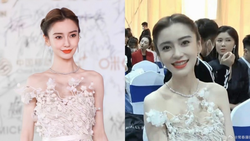金鸡奖闭幕Angelababy