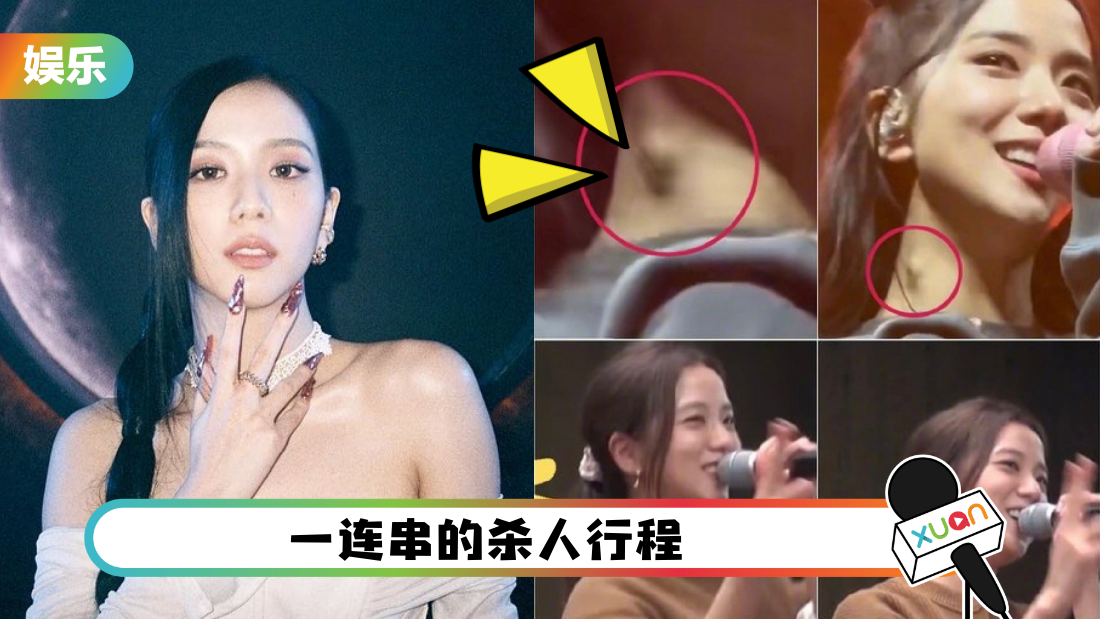 jisoo-yg-reply-cover.png