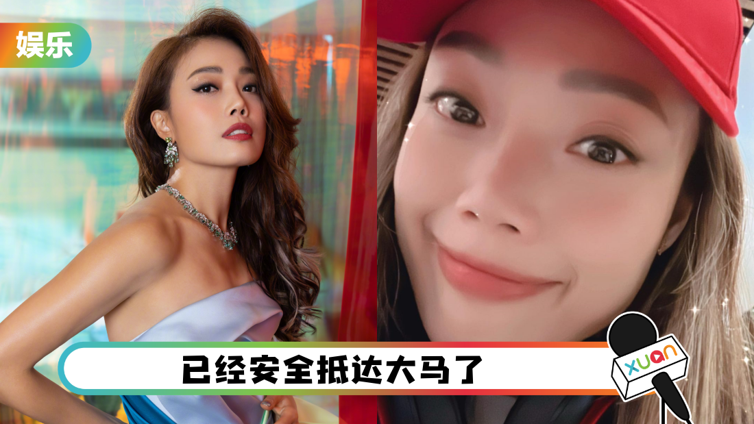 joey-yung-malaysia-food-cover.png