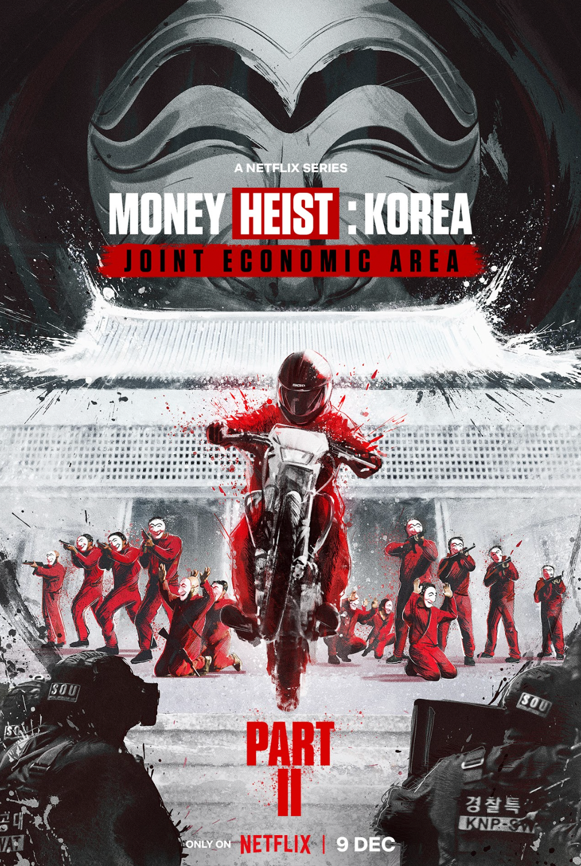 Money Heist korea part 2 poster
