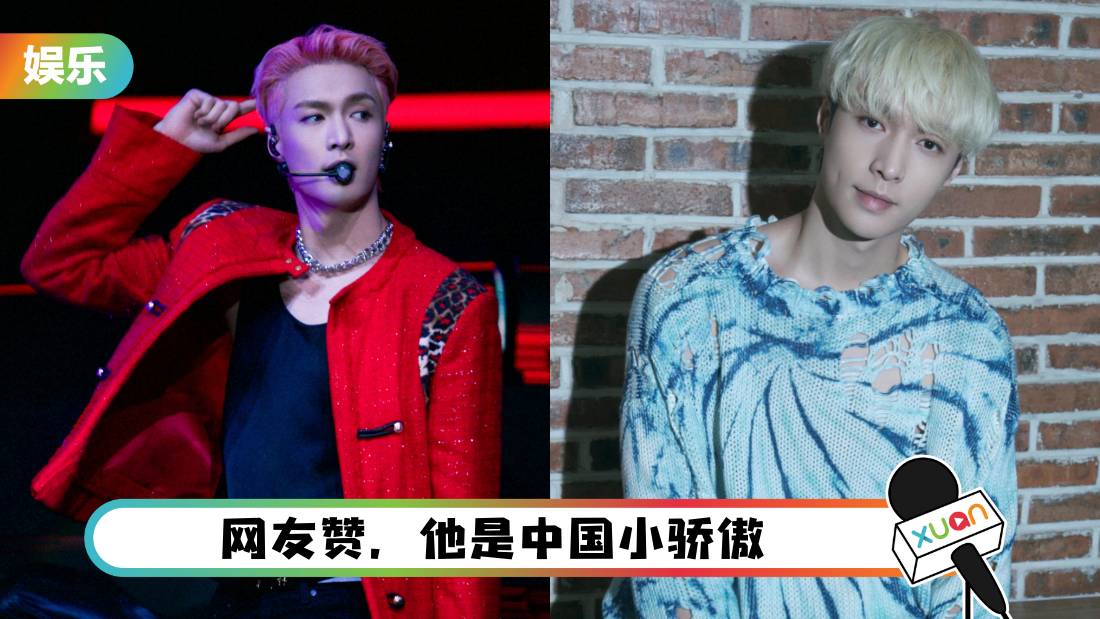 lay-zhang-harvard-cover.png