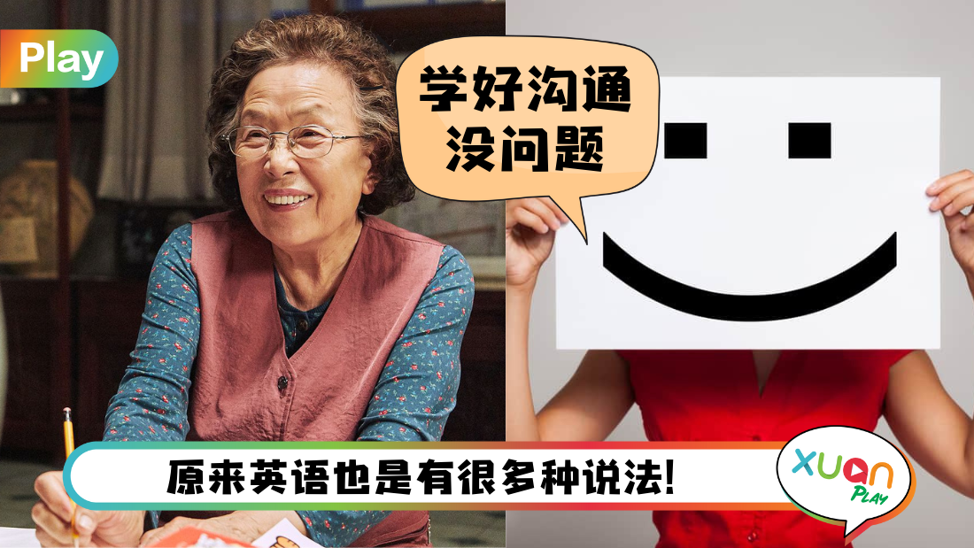 learn-english.png