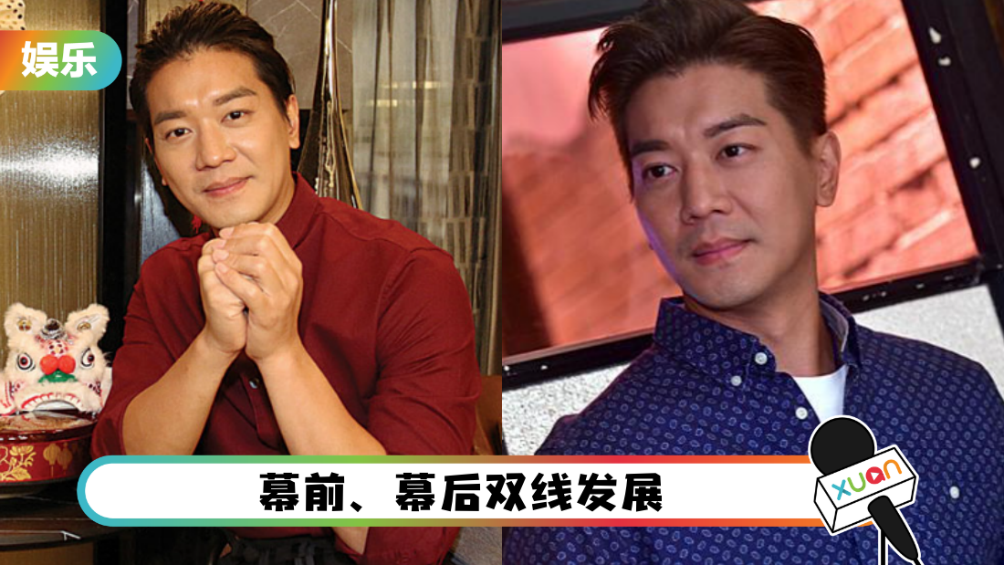 li-nuo-yi-xu-yue-tvb-cover.png