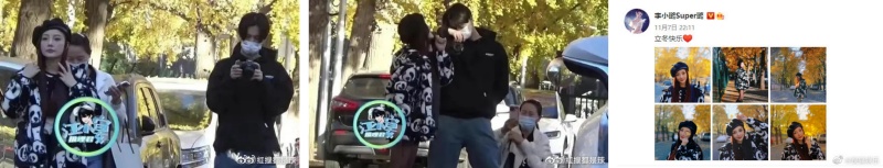 李小璐和rapper一起逛街